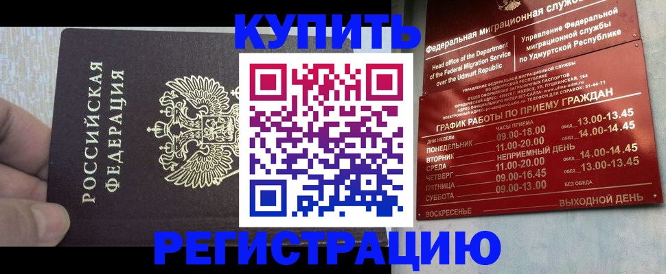 форма 3 в Тобольске