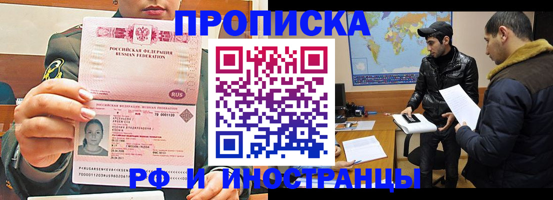 форма 3 в Тобольске